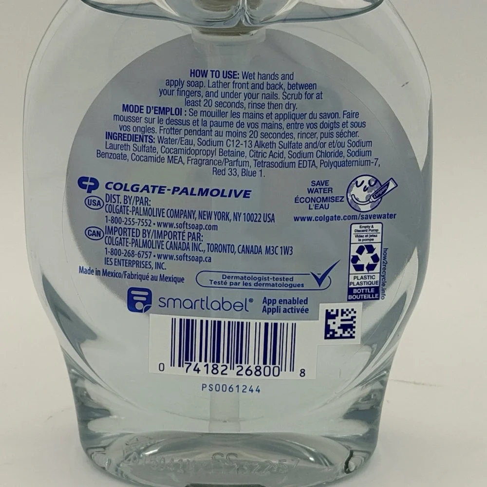 NEW Vintage SoftSoap Aquarium Series Fish Panel Inside 7.5 oz Hand Soft Soap